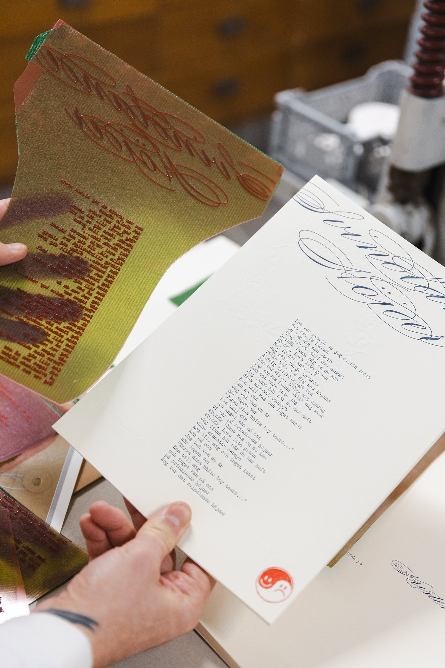 Håkan Hellström – Limiterad Letterpress-tryck med låttext – "Svindlande höjder" (Handnumrerad, 300 ex)
