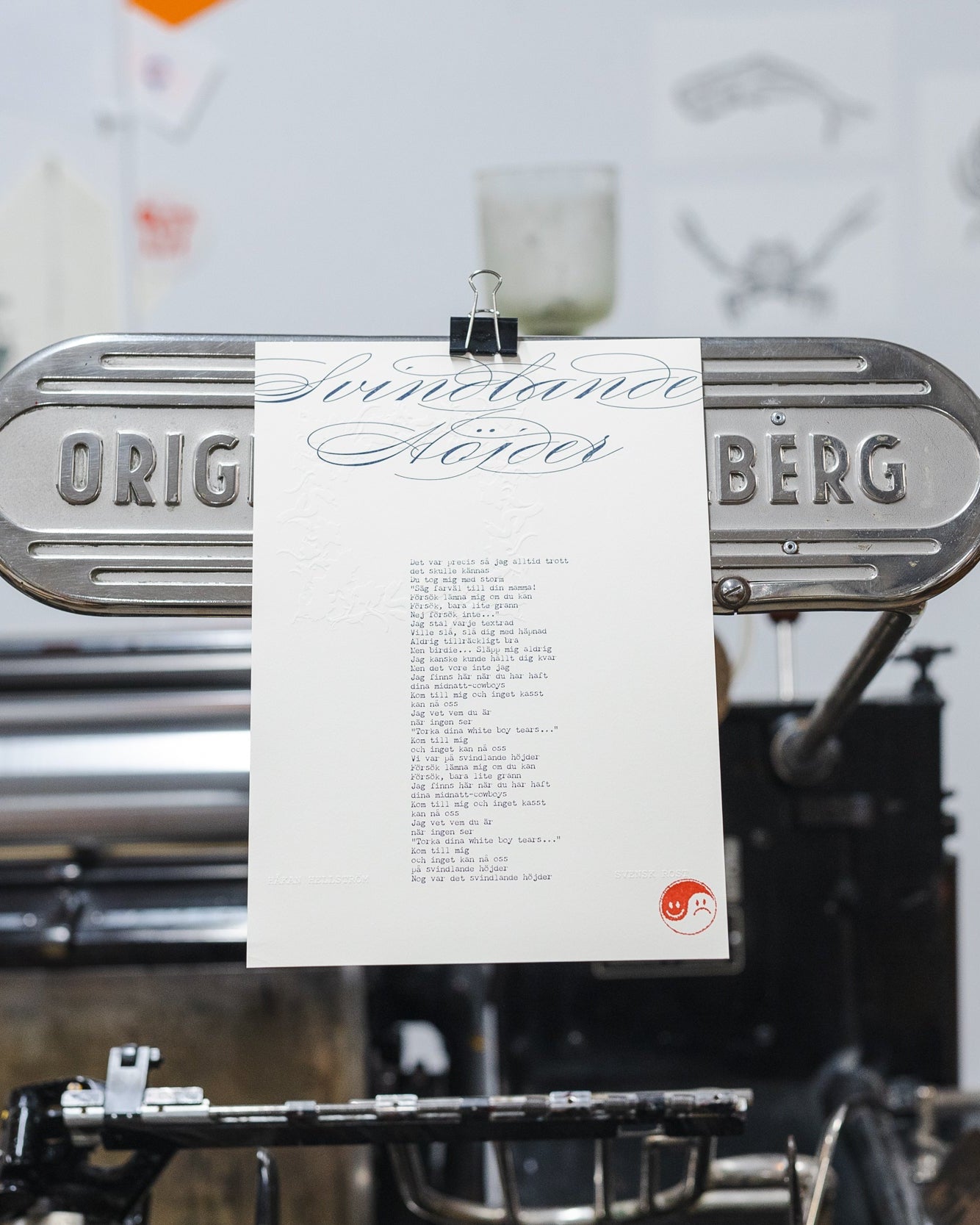 Håkan Hellström – Limiterad Letterpress-tryck med låttext – "Svindlande höjder" (Handnumrerad, 300 ex)