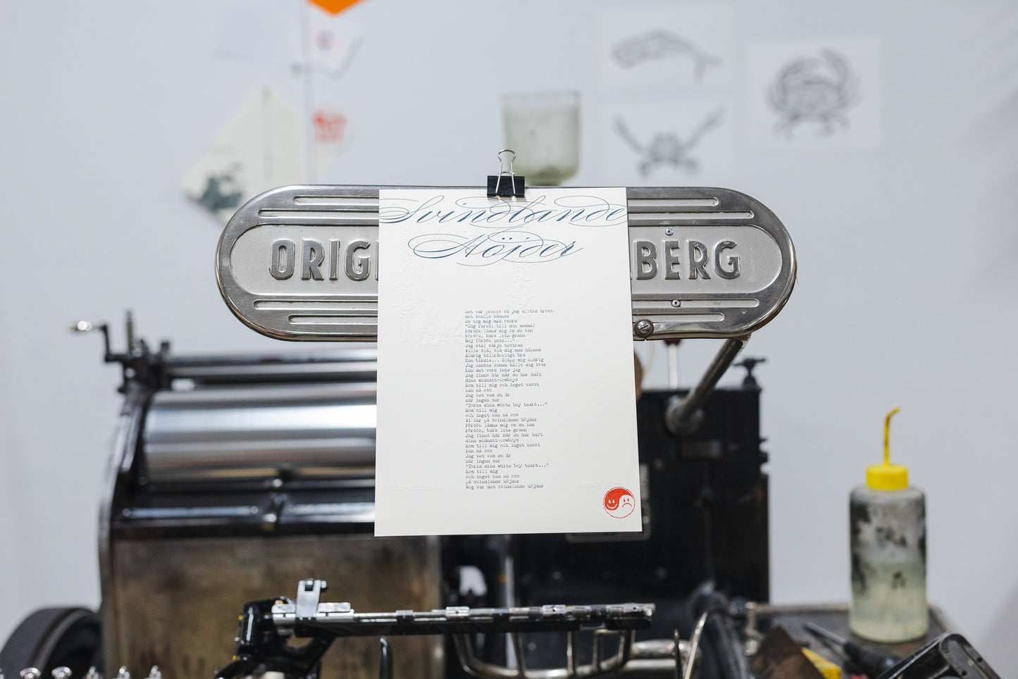 Håkan Hellström – Limiterad Letterpress-tryck med låttext – "Svindlande höjder" (Handnumrerad, 300 ex)