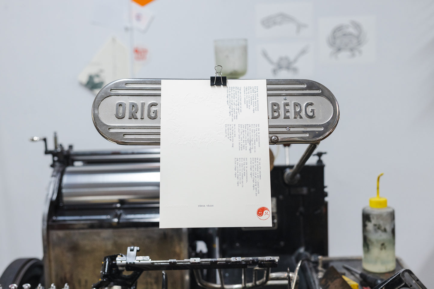 Håkan Hellström – Limiterad Letterpress-tryck med låttext – "Fånga vågen" (Handnumrerad, 300 ex)