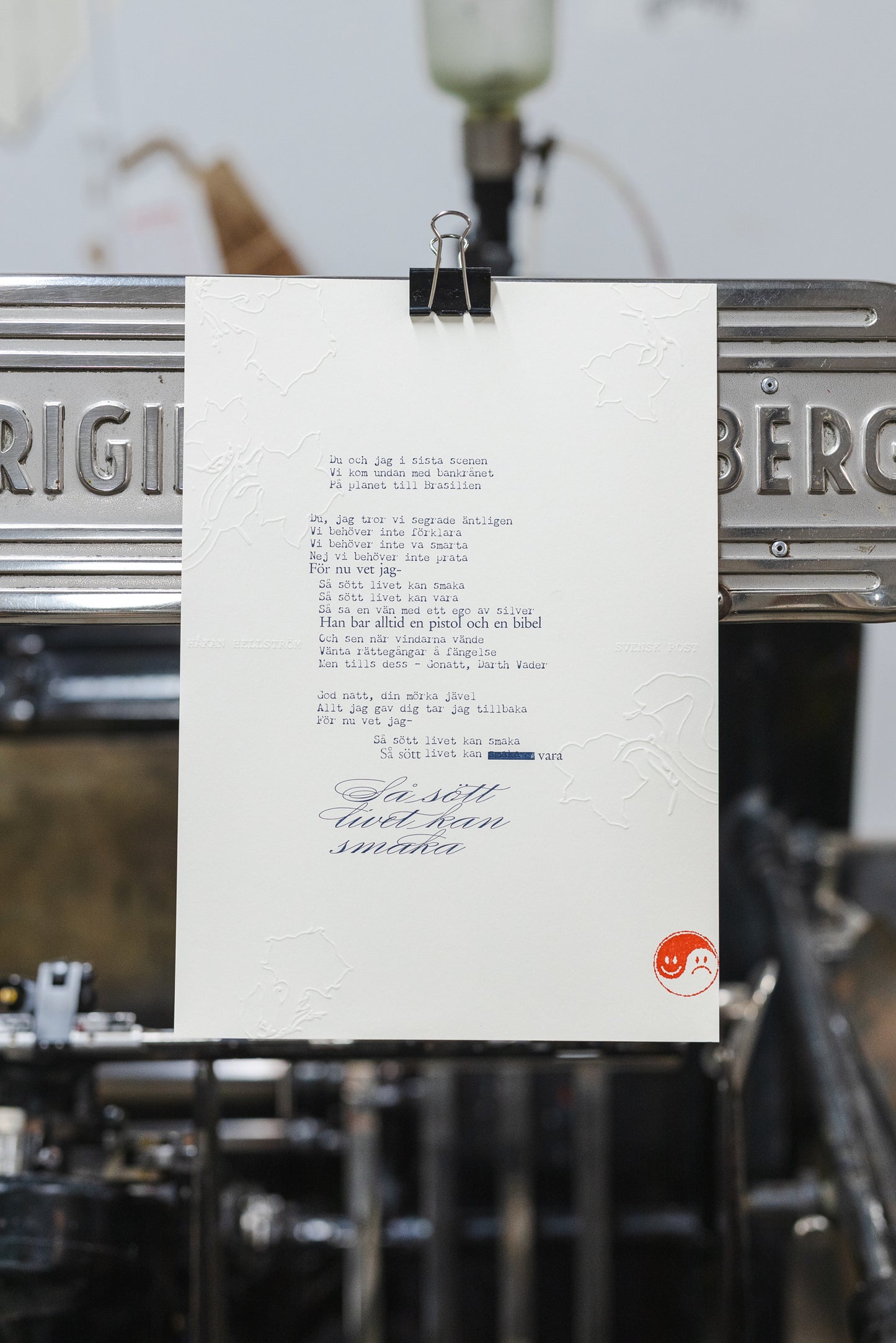 Håkan Hellström – Limiterad Letterpress-tryck med låttext – "Så sött livet kan smaka" (Handnumrerad, 300 ex)