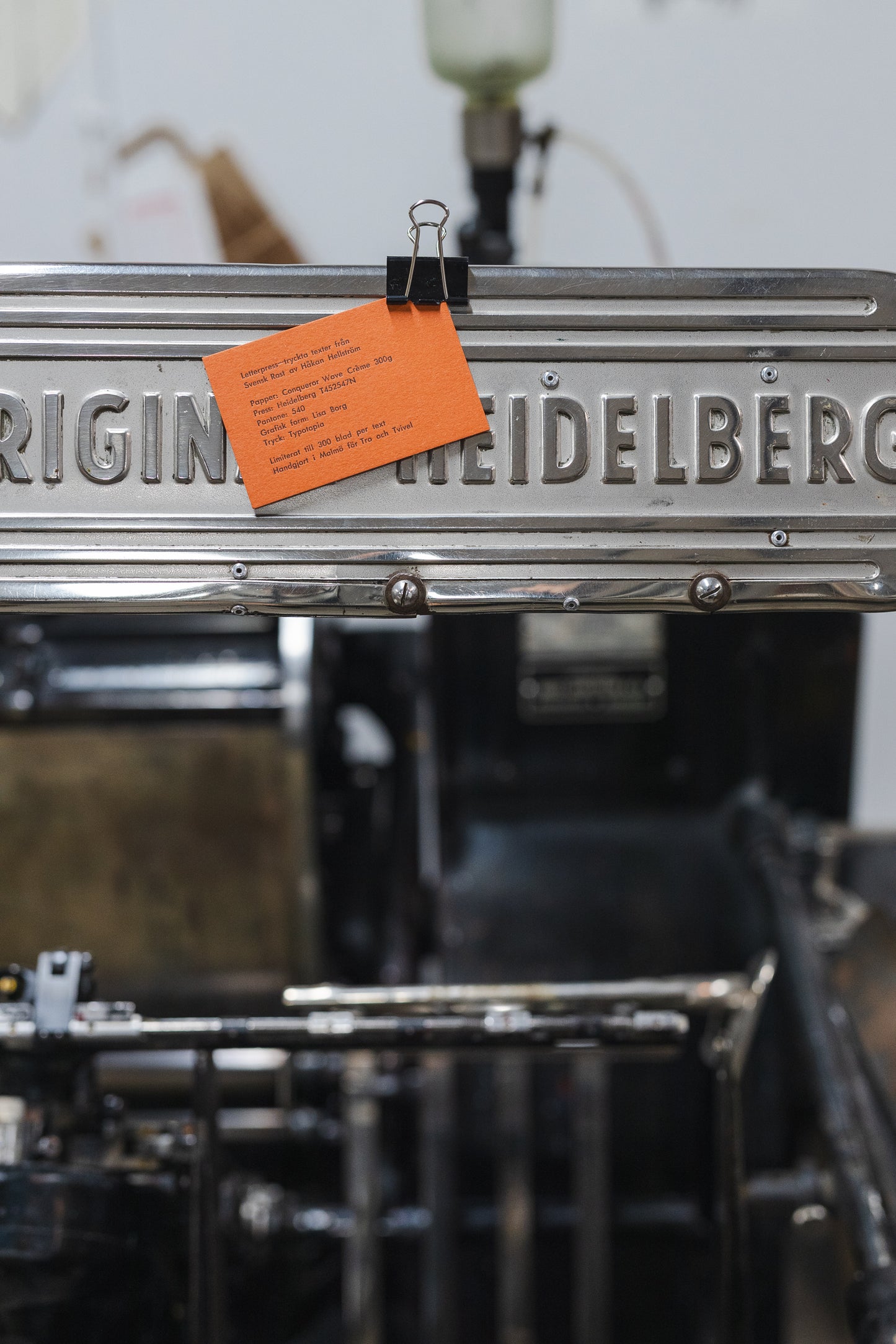 Håkan Hellström – Limiterad Letterpress-tryck med låttext – "Så sött livet kan smaka" (Handnumrerad, 300 ex)