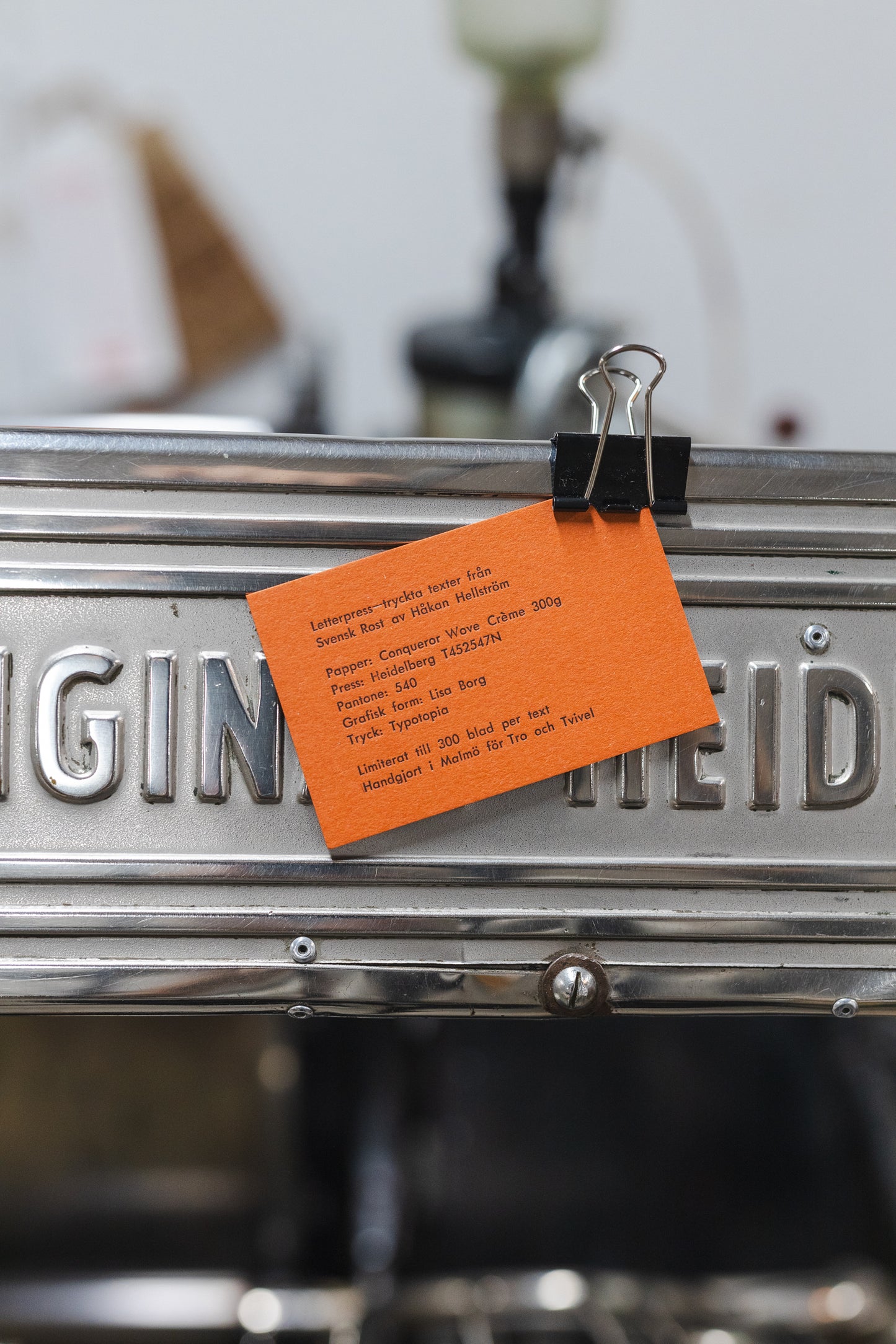 Håkan Hellström – Limiterad Letterpress-tryck med låttext – "Evergreen min vän evergreen" (Handnumrerad, 300 ex)